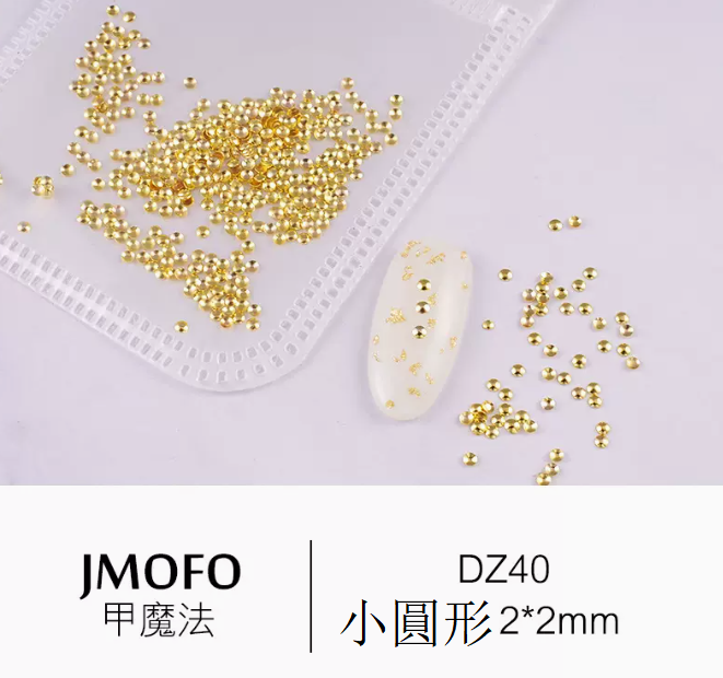 Hot selling nail art accessories metal rivets small round 40 (about 500 pieces)