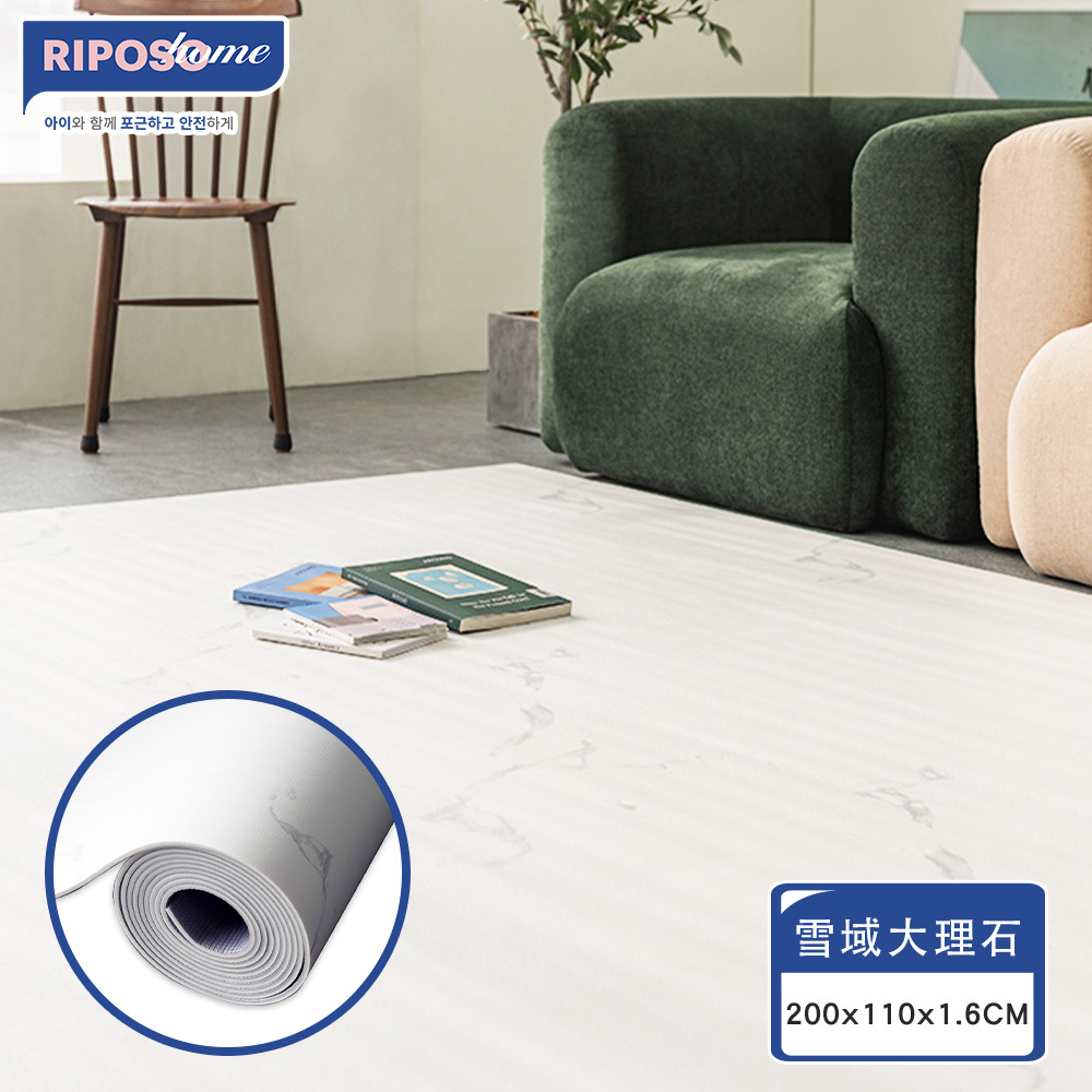 【RIPOSO home】韓國可裁切捲式地墊 ( M ) - 雪域大理石 ( 200x110x1.6cm )