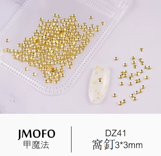 Hot Selling Nail Art Accessories Metal Rivets Nest Nails 41 (about 500 pieces)