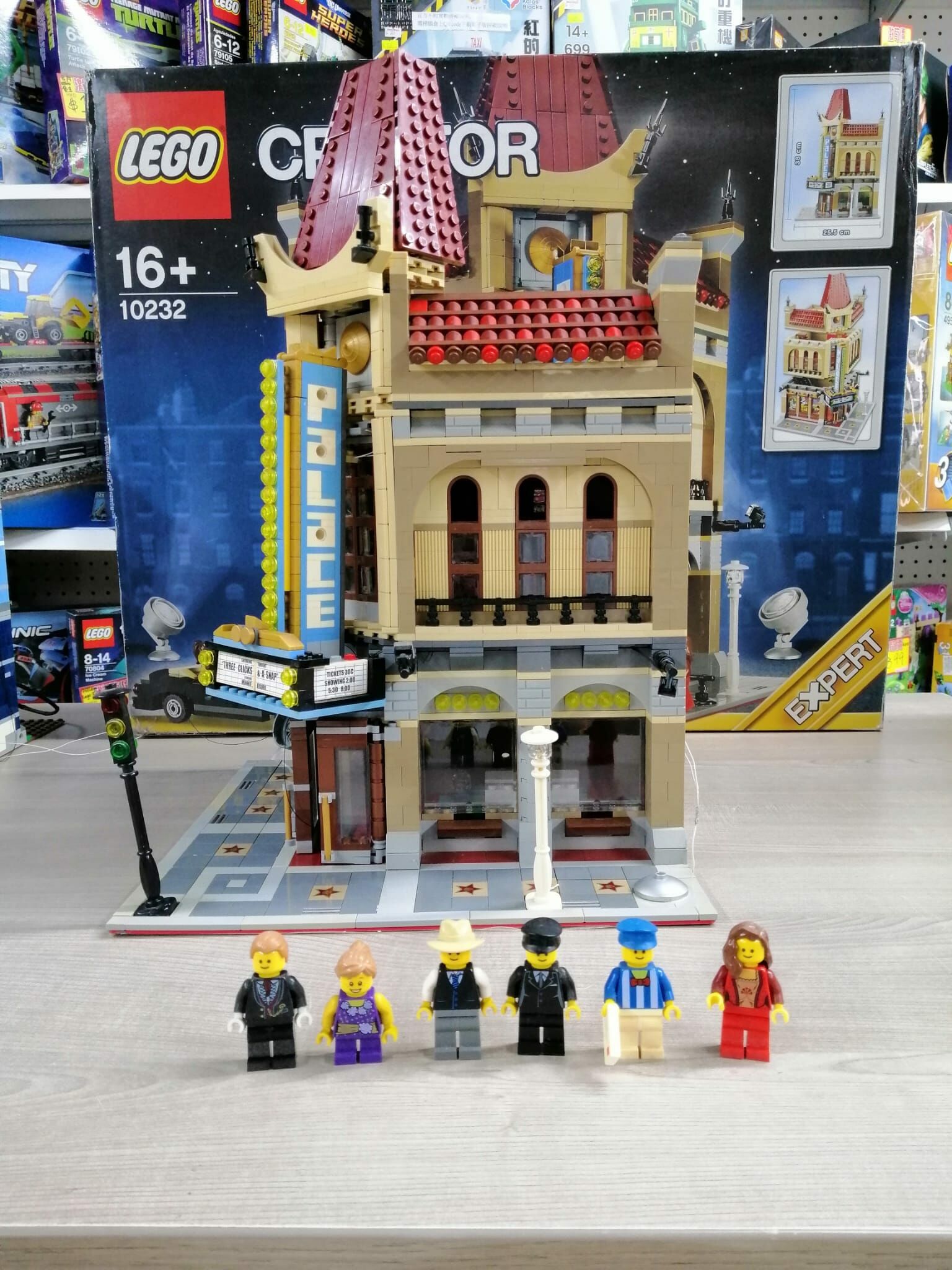 (代客開倉）Lego 10232 Display  (跟外盒，已改led燈，有缺件，實物如圖）