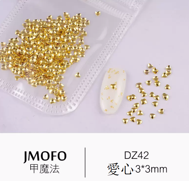 Hot selling nail art accessories metal rivets 42 hearts (about 500 pieces)