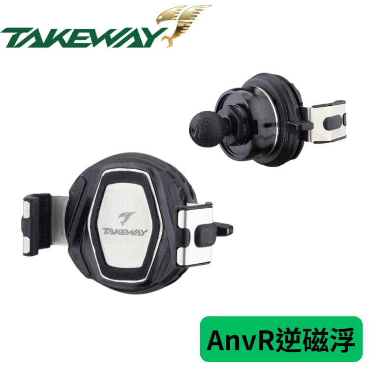 TAKEWAY 黑隼2 逆磁浮減震手機架 AnvR專區