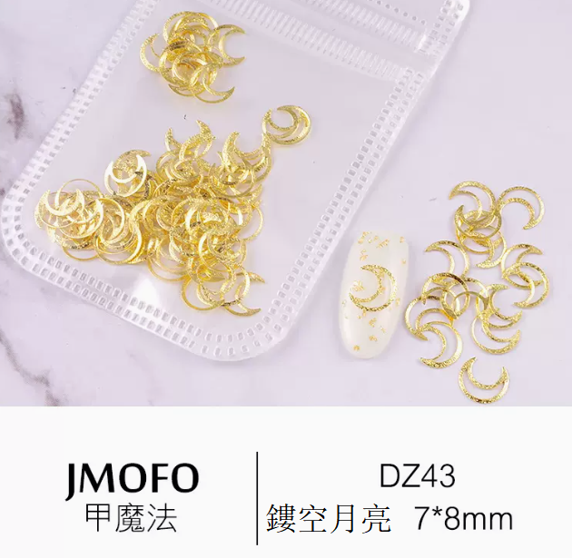 Hot selling nail art accessories metal rivets hollow moon 43 (about 500 pieces)