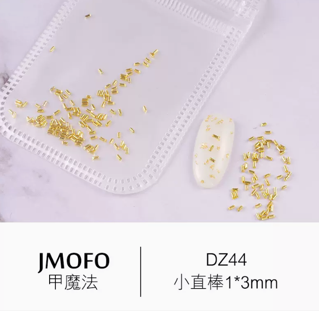 Hot selling nail art accessories, metal rivets, small straight sticks 44 (about 500 pieces)