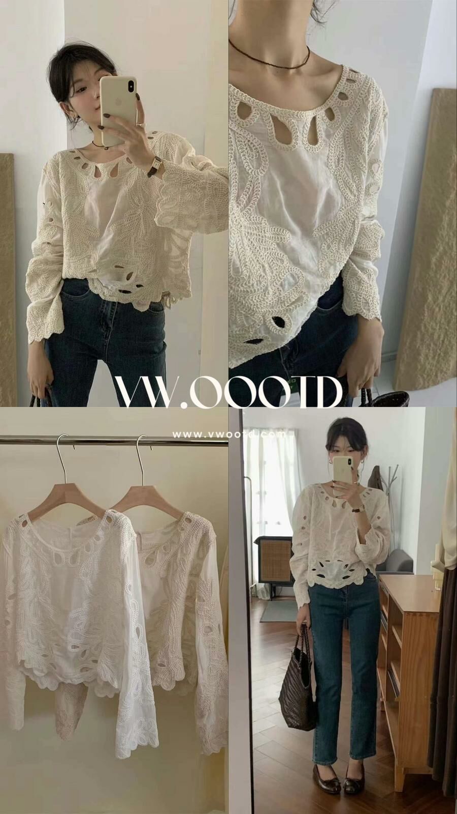 通花刺繡波浪袖口上衣(杏色)