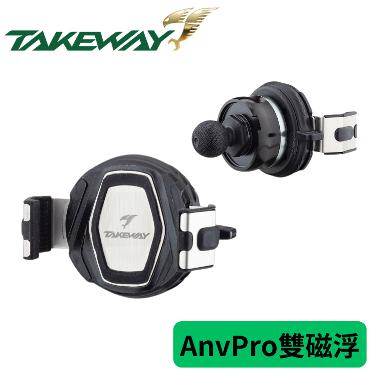 TAKEWAY 黑隼2 雙磁浮減震手機架 AnvPro專區