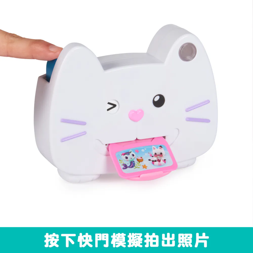 《 Games 》 蓋比的娃娃屋-貓咪眨眼玩具相機