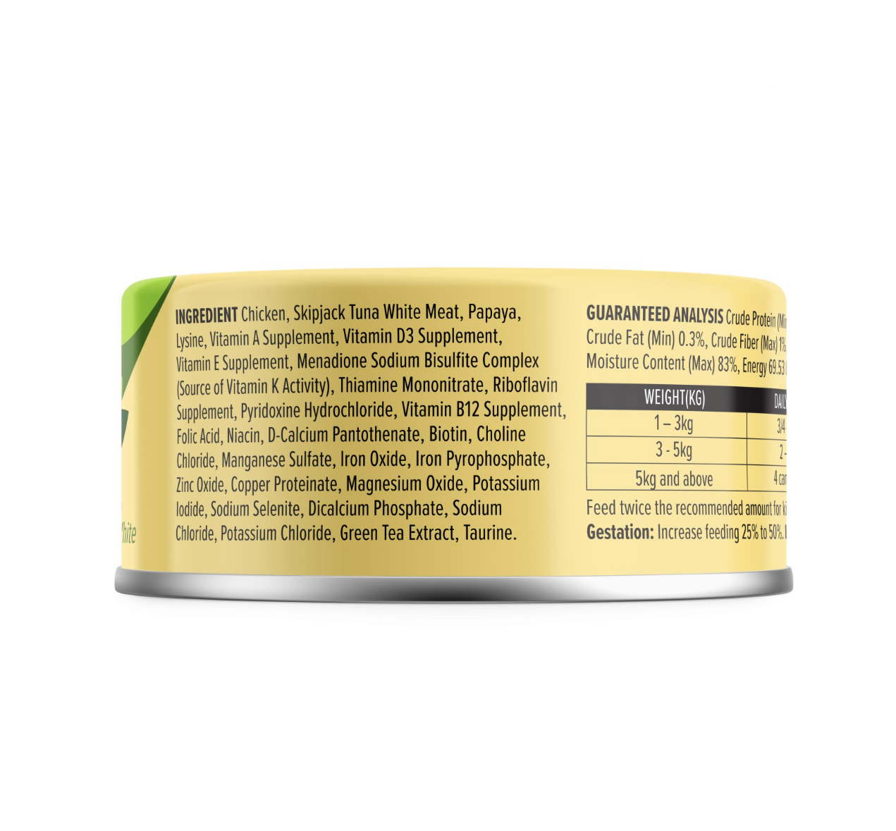 Nurture Pro 貓主食罐 - 雞肉、白肉吞拿魚、木瓜(益腸配方) 80g