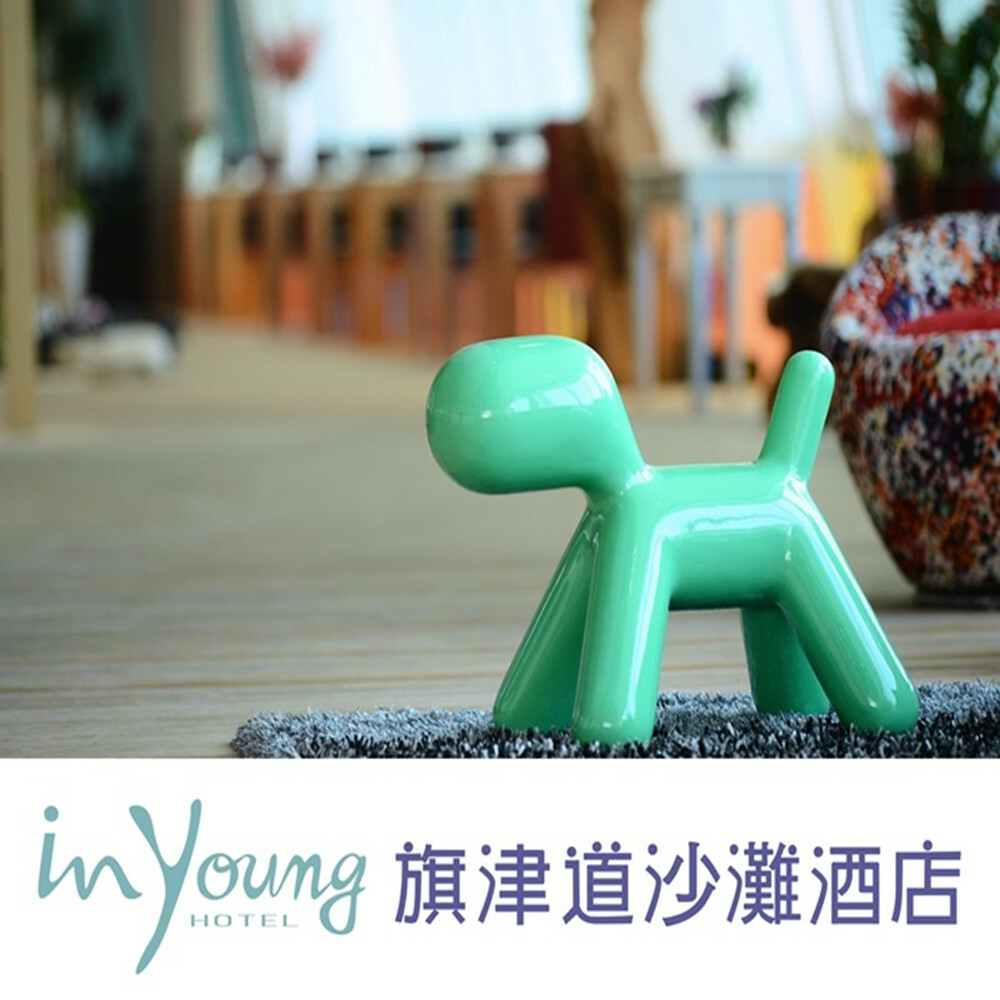 【高雄】旗津道酒店 住宿券 Ⓗ