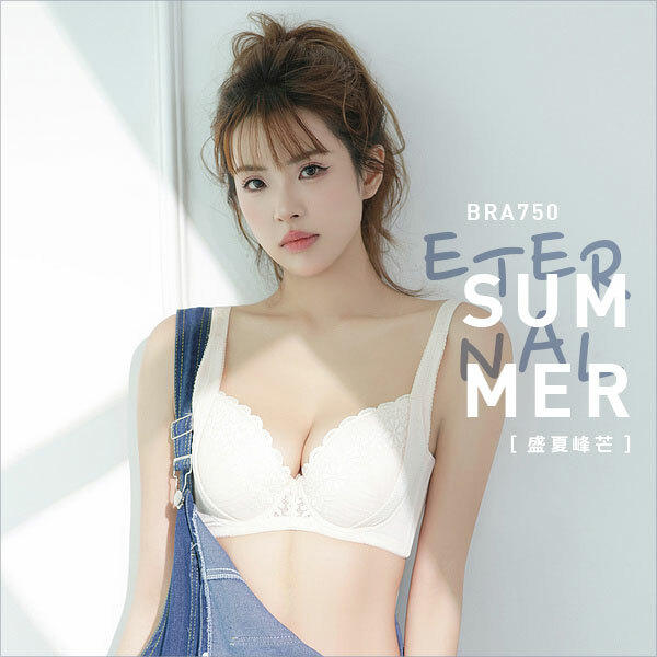 盛夏峰芒。輕盈超圈粉。Gladys分享-涼爽舒適聚攏渾圓拉提內衣 B.C.D.E罩