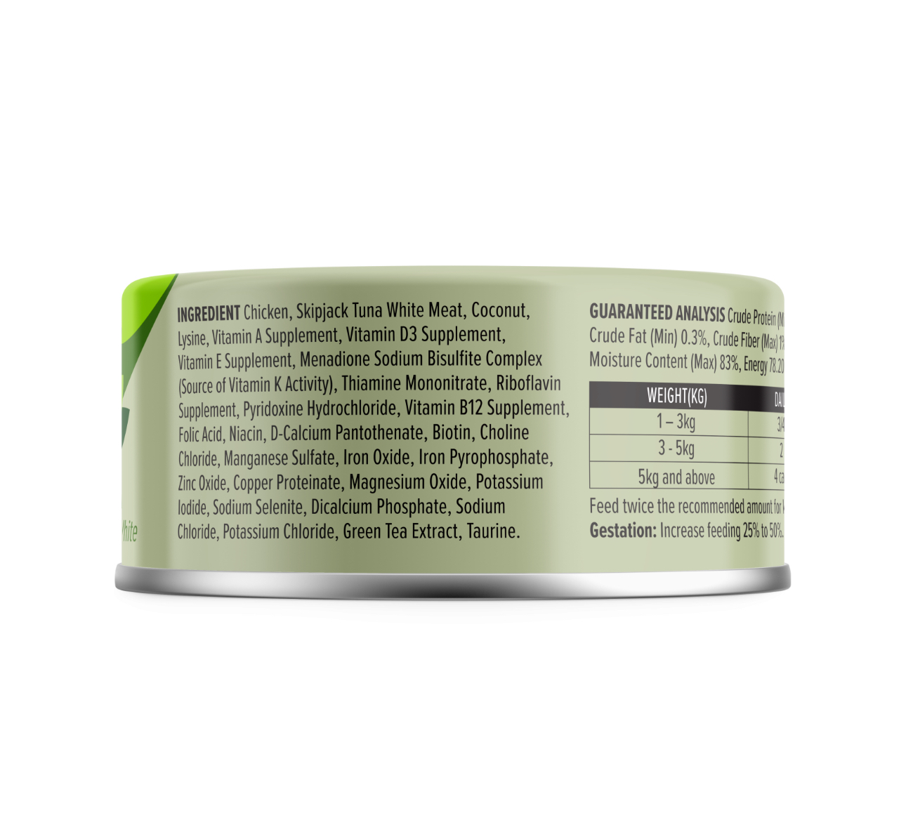 Nurture Pro 貓主食罐 - 雞肉、白肉吞拿魚、椰子 (強免疫力配方) 80g