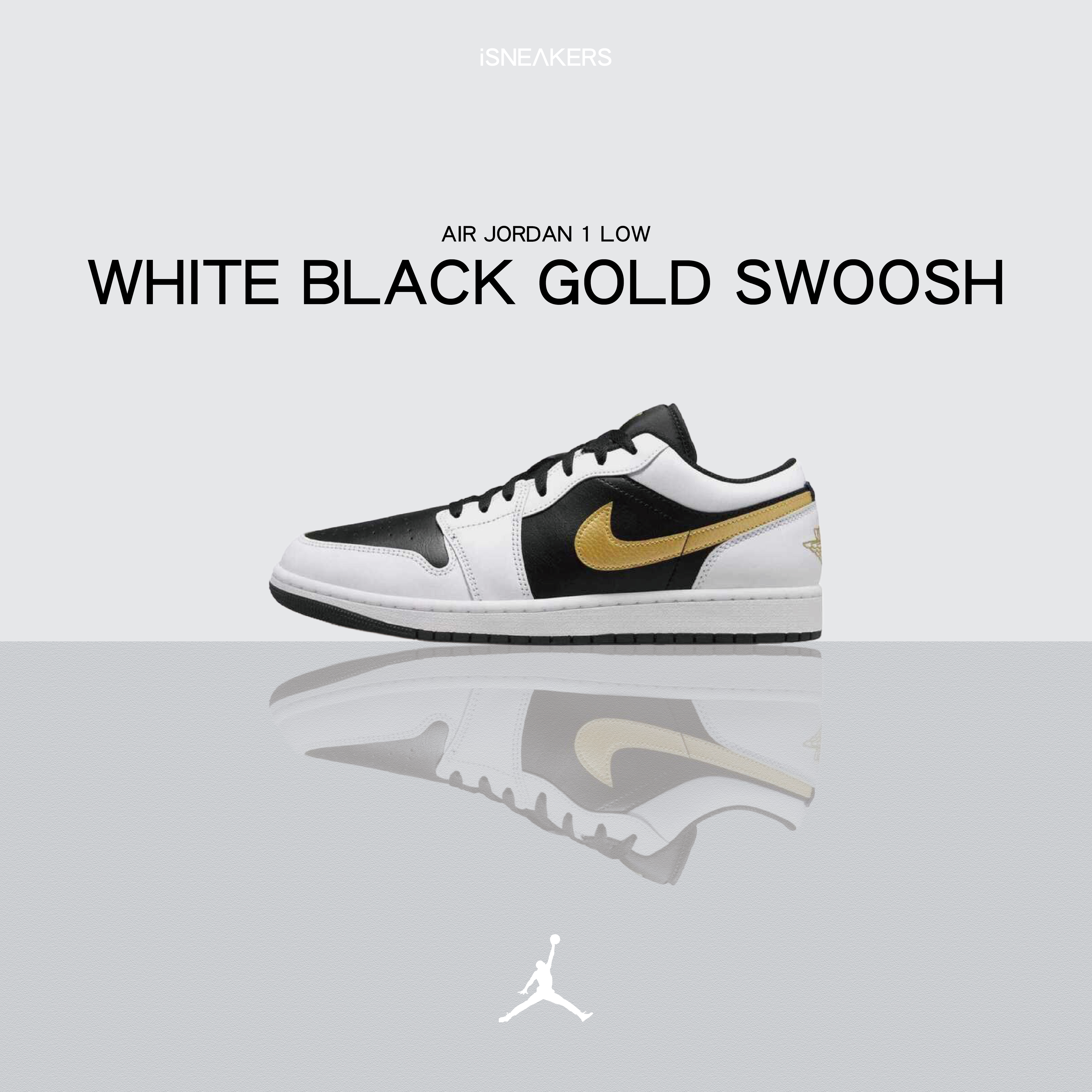 iSNEAKERS｜Air Jordan 1 Low "White Black Metallic Gold Swoosh" 黑白金 553558-172
