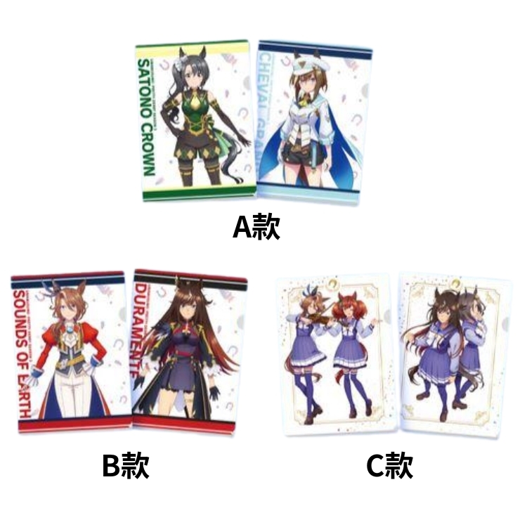 Bandai 一番賞 賽馬娘 Pretty Derby Season 3 G賞 A4 資料夾 文件夾組 (2入)