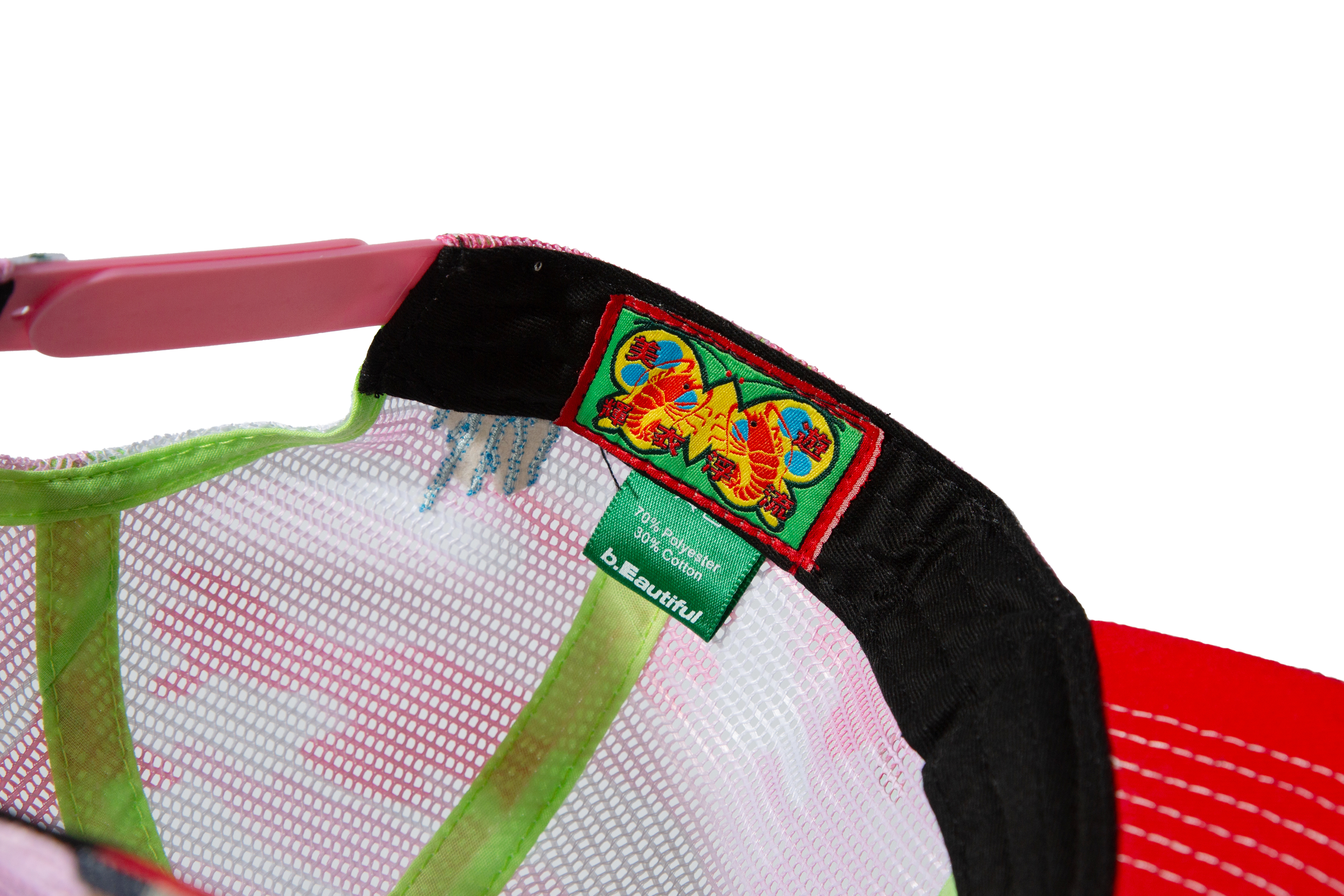 帽子 beautiful Biyu Trucker Hat (Red Camo) b.