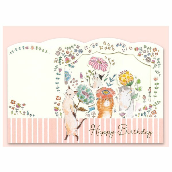 日本 插畫家トコロコムギ Tocorocomugi 立體卡片 /生日賀卡 《採花貓貓》