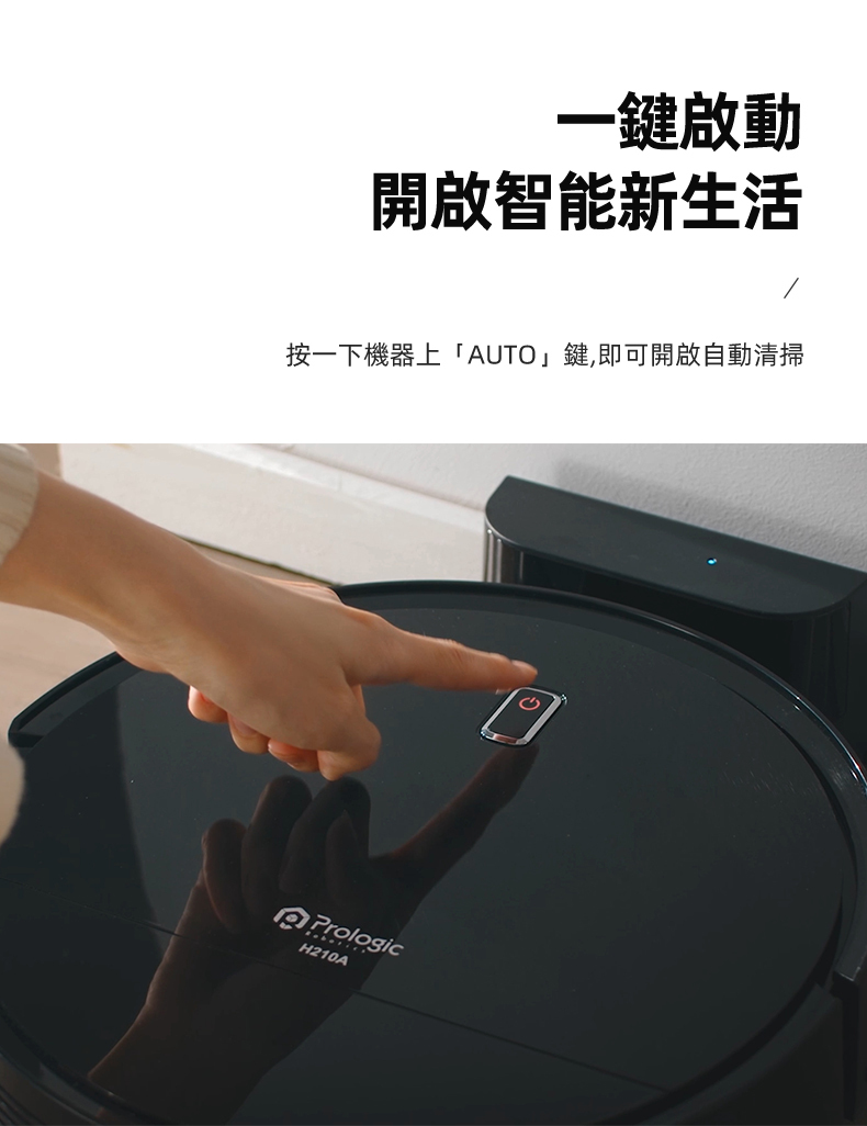 Prologic Robotics H210A