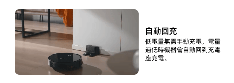 Prologic Robotics H210A