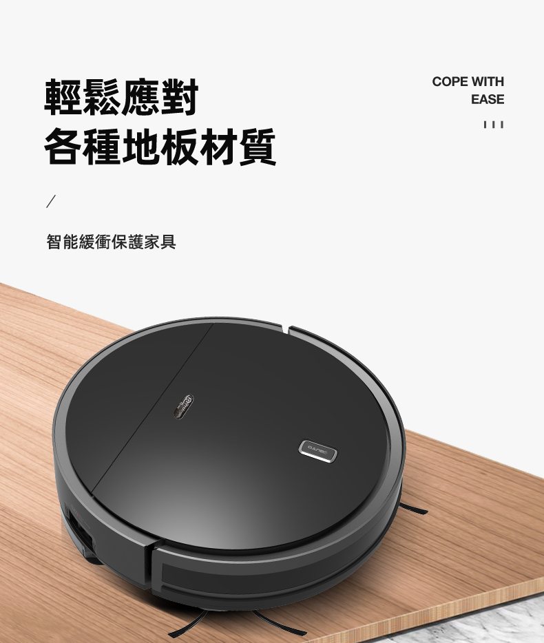 Prologic Robotics H210A