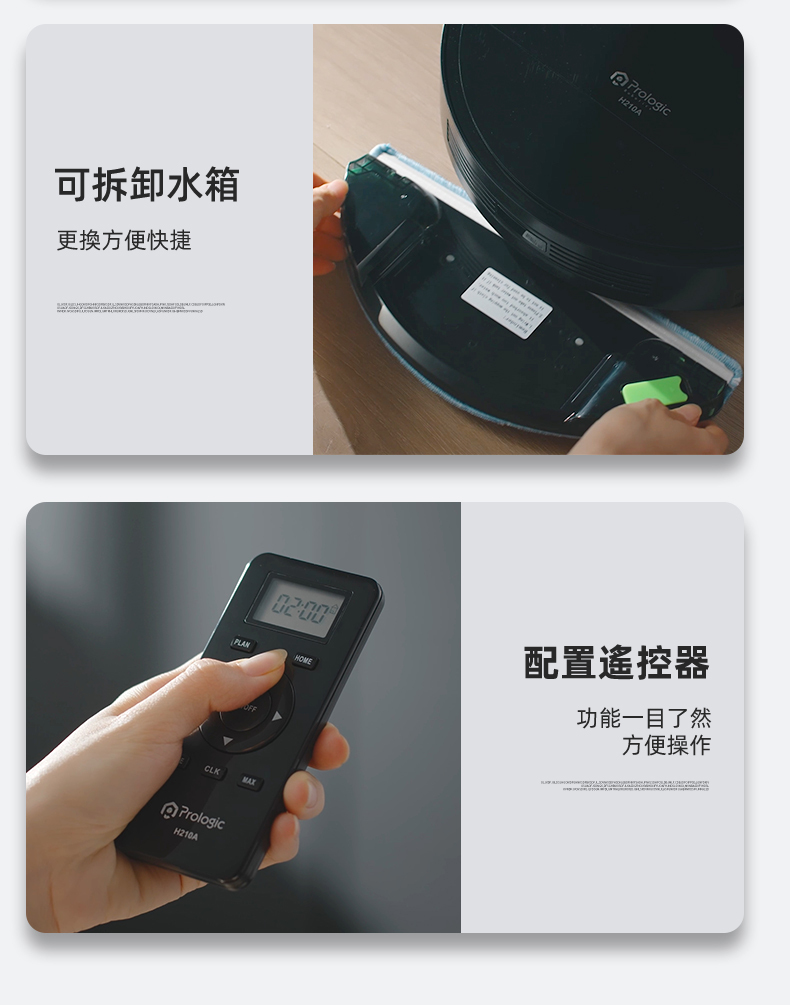 Prologic Robotics H210A