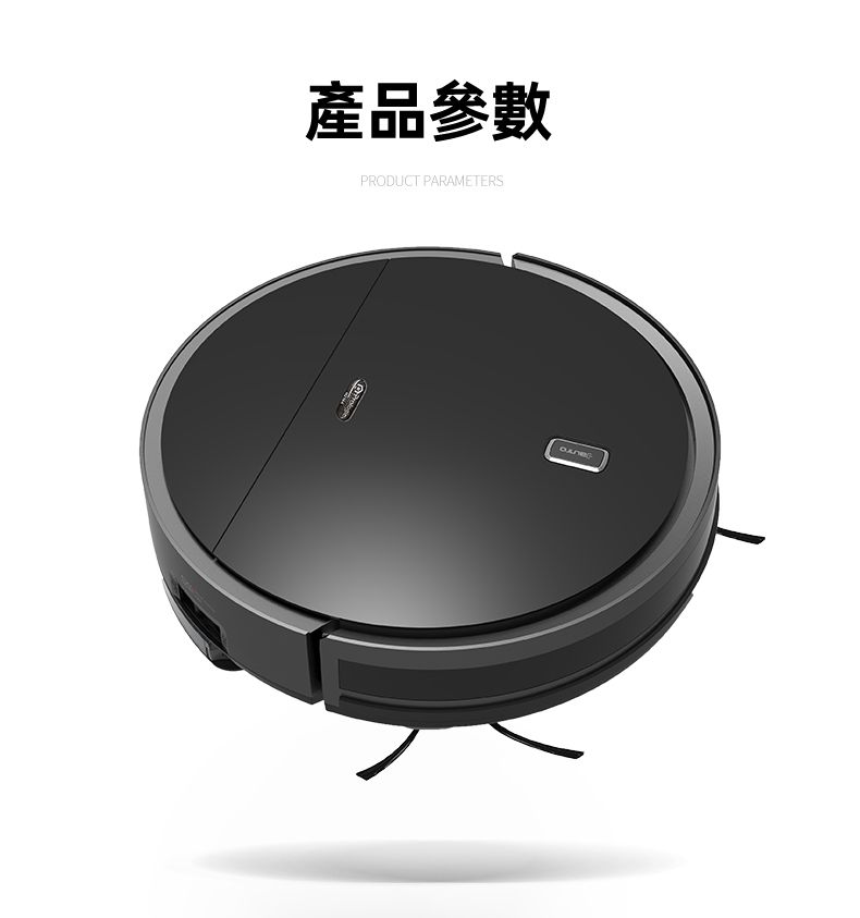 Prologic Robotics H210A