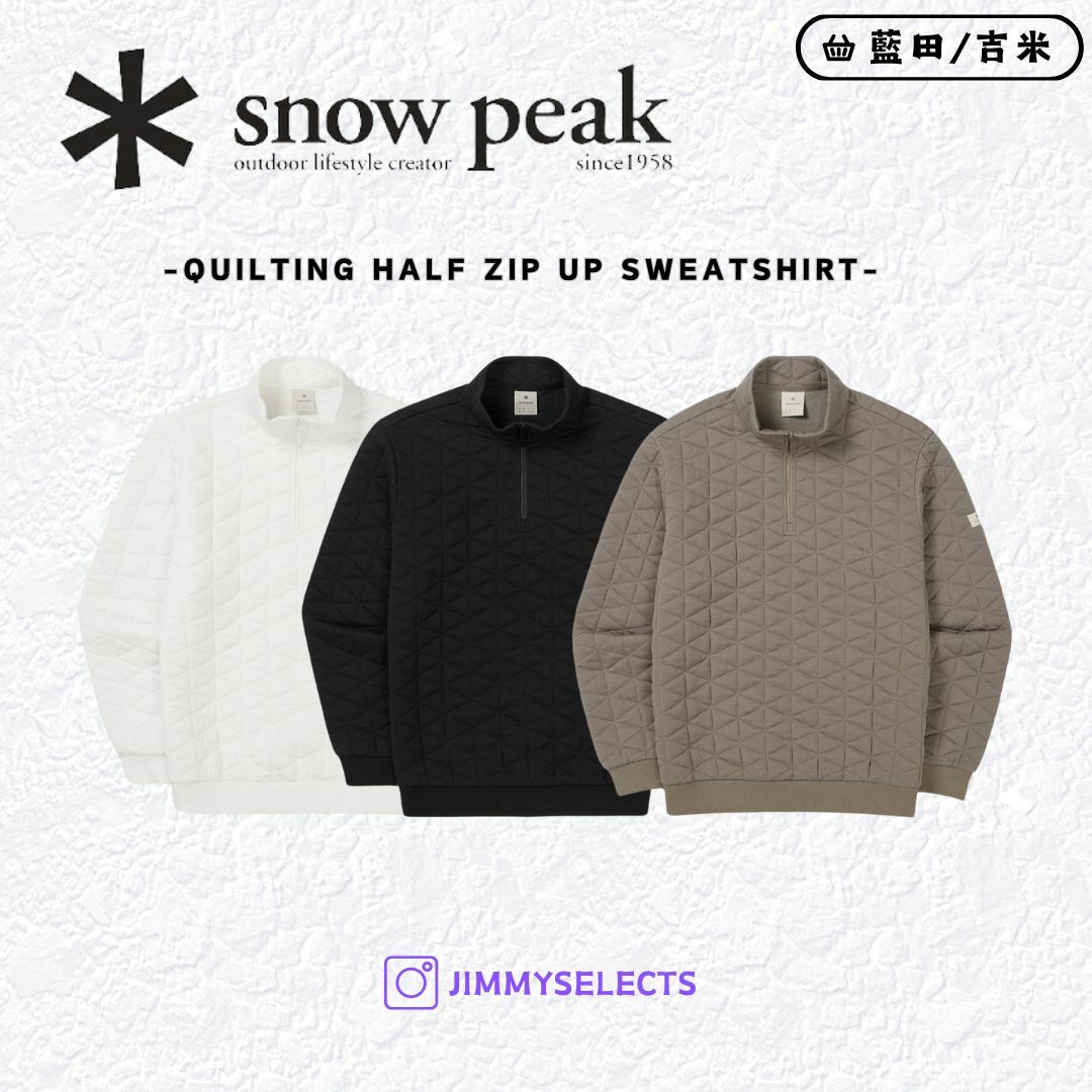 【代購】 Snow Peak 雪諾必克 Quilting 立領 拉鍊 長袖 衛衣 S24WMFZT34