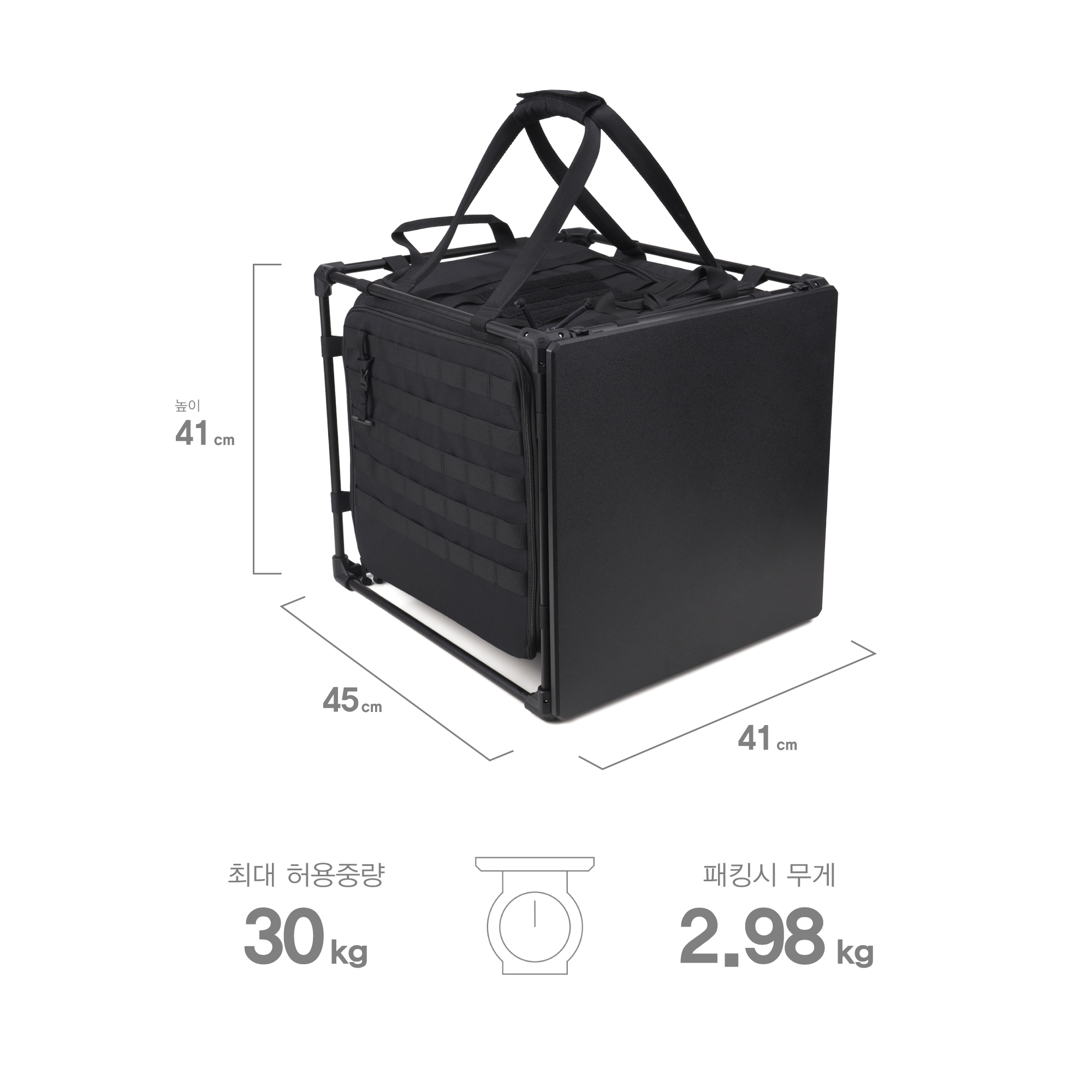 Helinox｜Tactical Field Office Cube｜行動辦公桌-黑