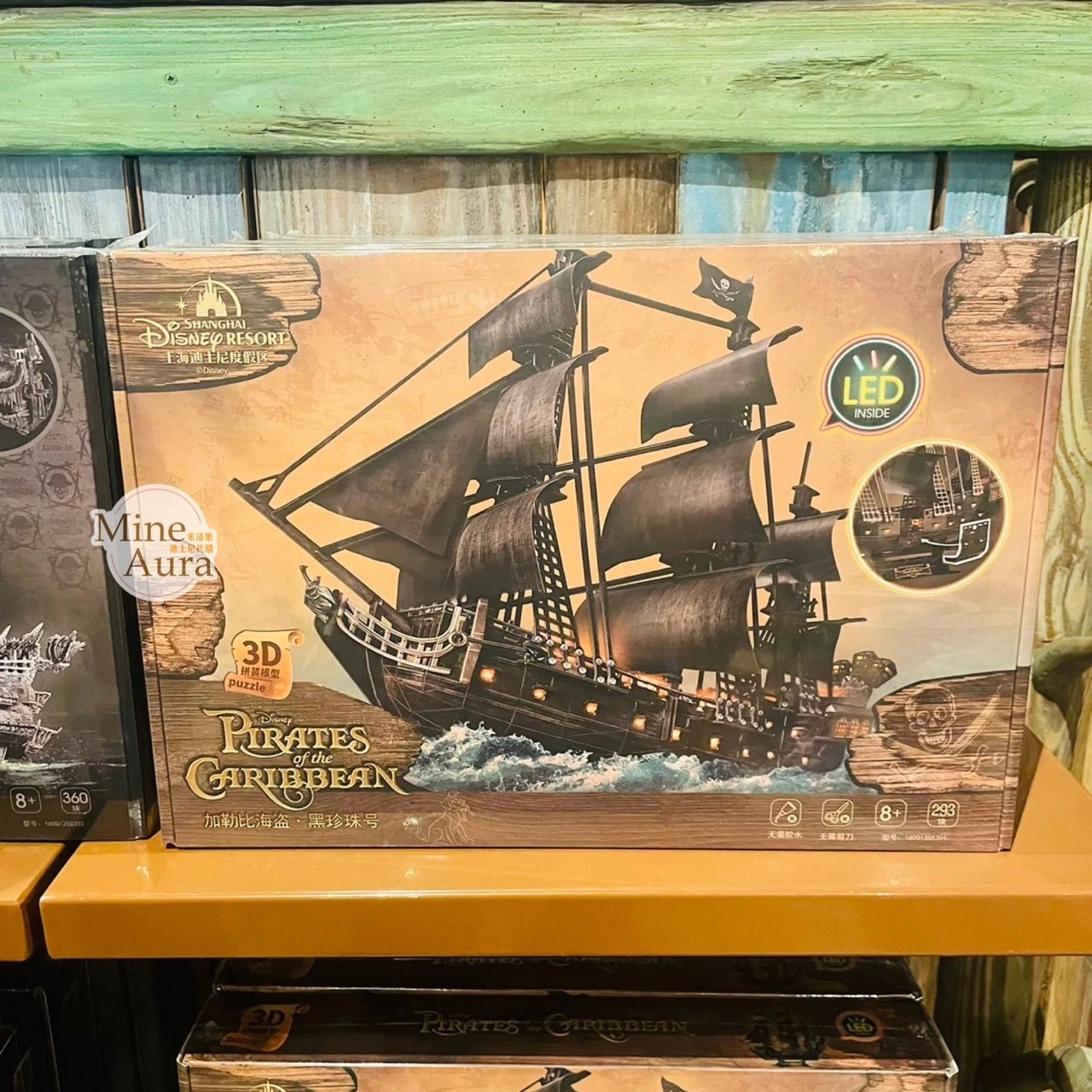 神鬼奇航 加勒比海盜 黑珍珠號 海盜船 模型 擺飾品 -上海迪士尼樂園