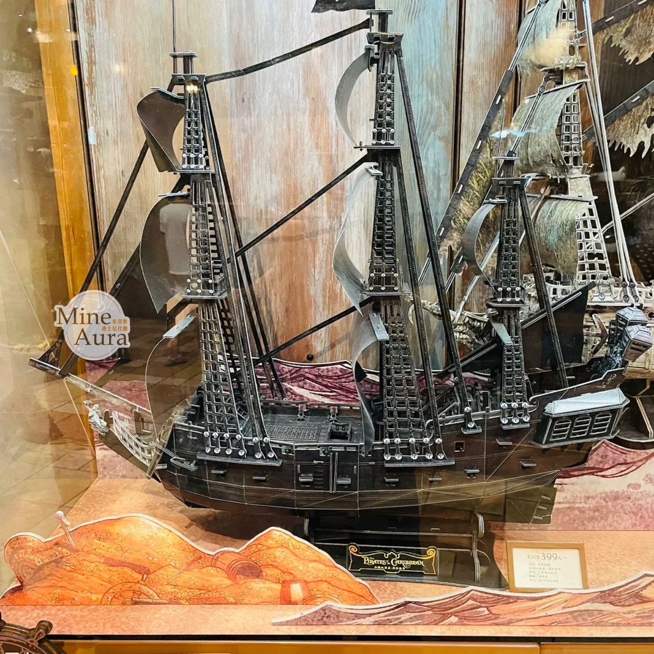 神鬼奇航 加勒比海盜 黑珍珠號 海盜船 模型 擺飾品 -上海迪士尼樂園