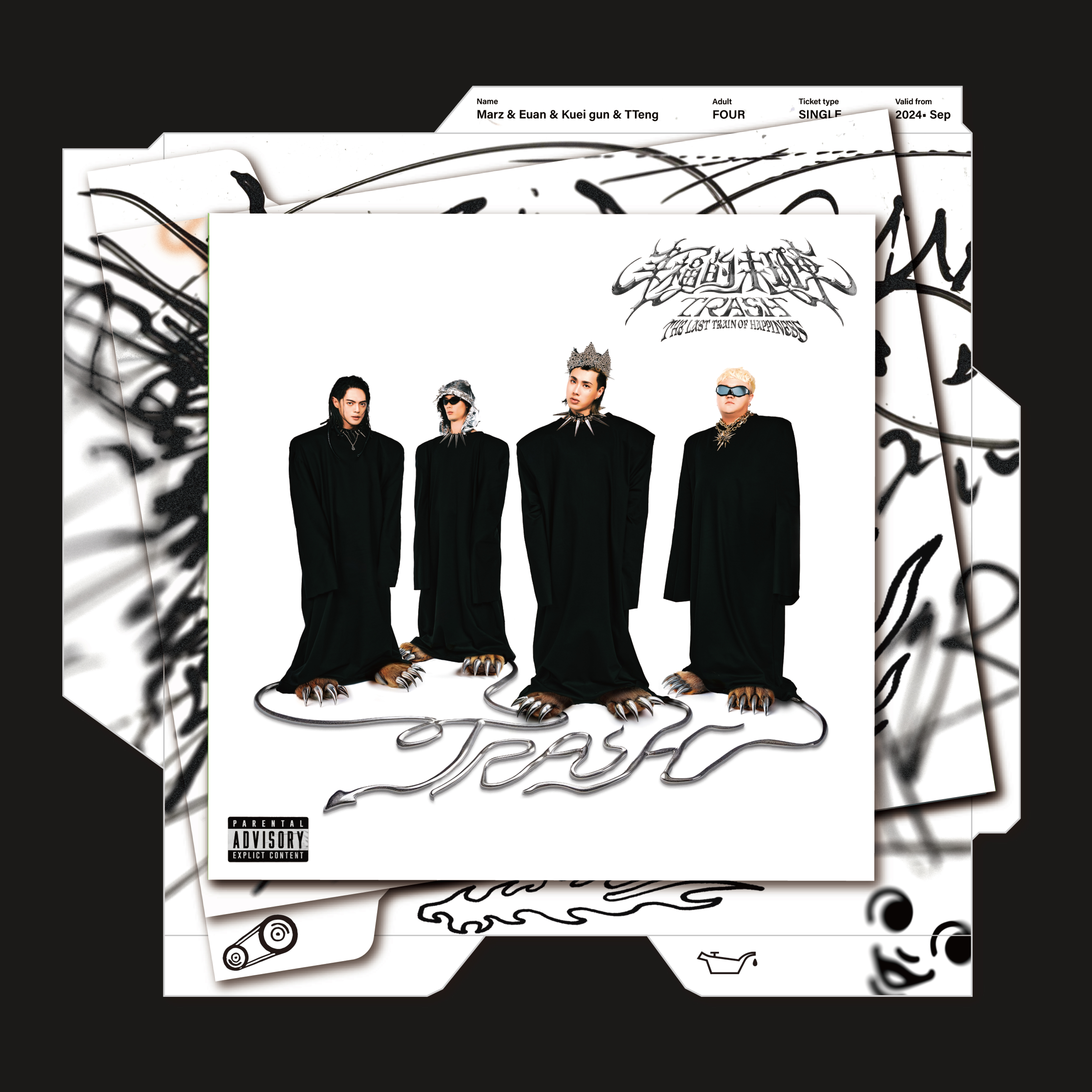 TRASH  第5張全新概念專輯【幸福的末班車】