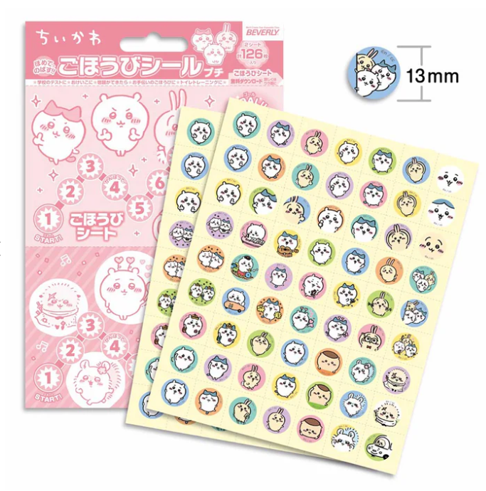 文具用品 -吉伊卡哇 獎勵貼紙 小圓點款