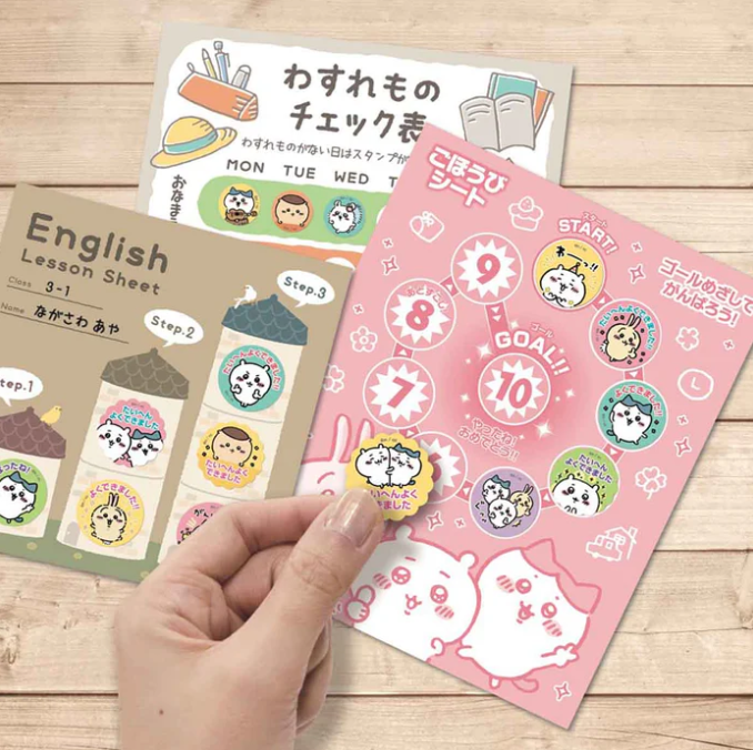 文具用品 -吉伊卡哇 獎勵貼紙