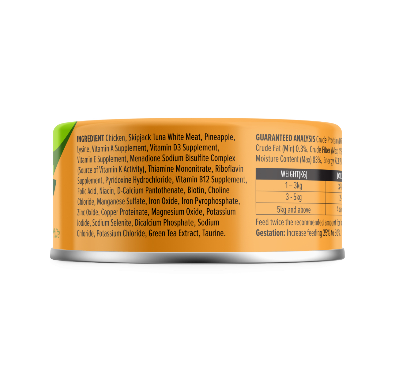 Nurture Pro 貓主食罐 - 雞肉、白肉吞拿魚、菠蘿 (去毛球配方) 80g