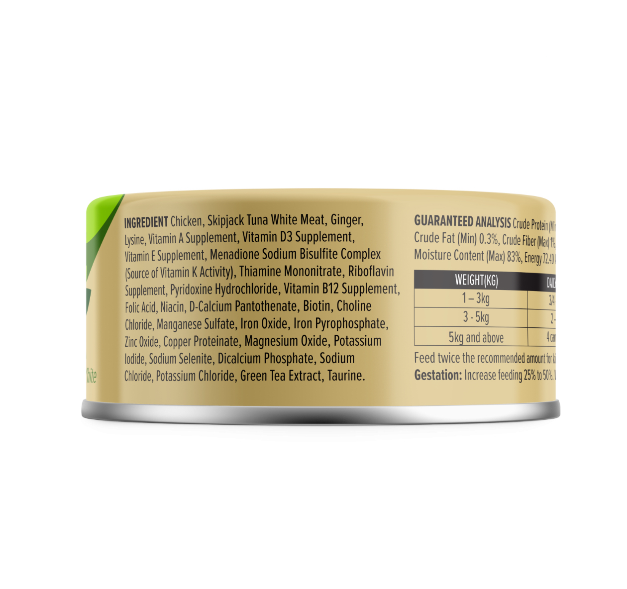 Nurture Pro 貓主食罐 - 雞肉、白肉吞拿魚、生薑 (健胃配方) 80g