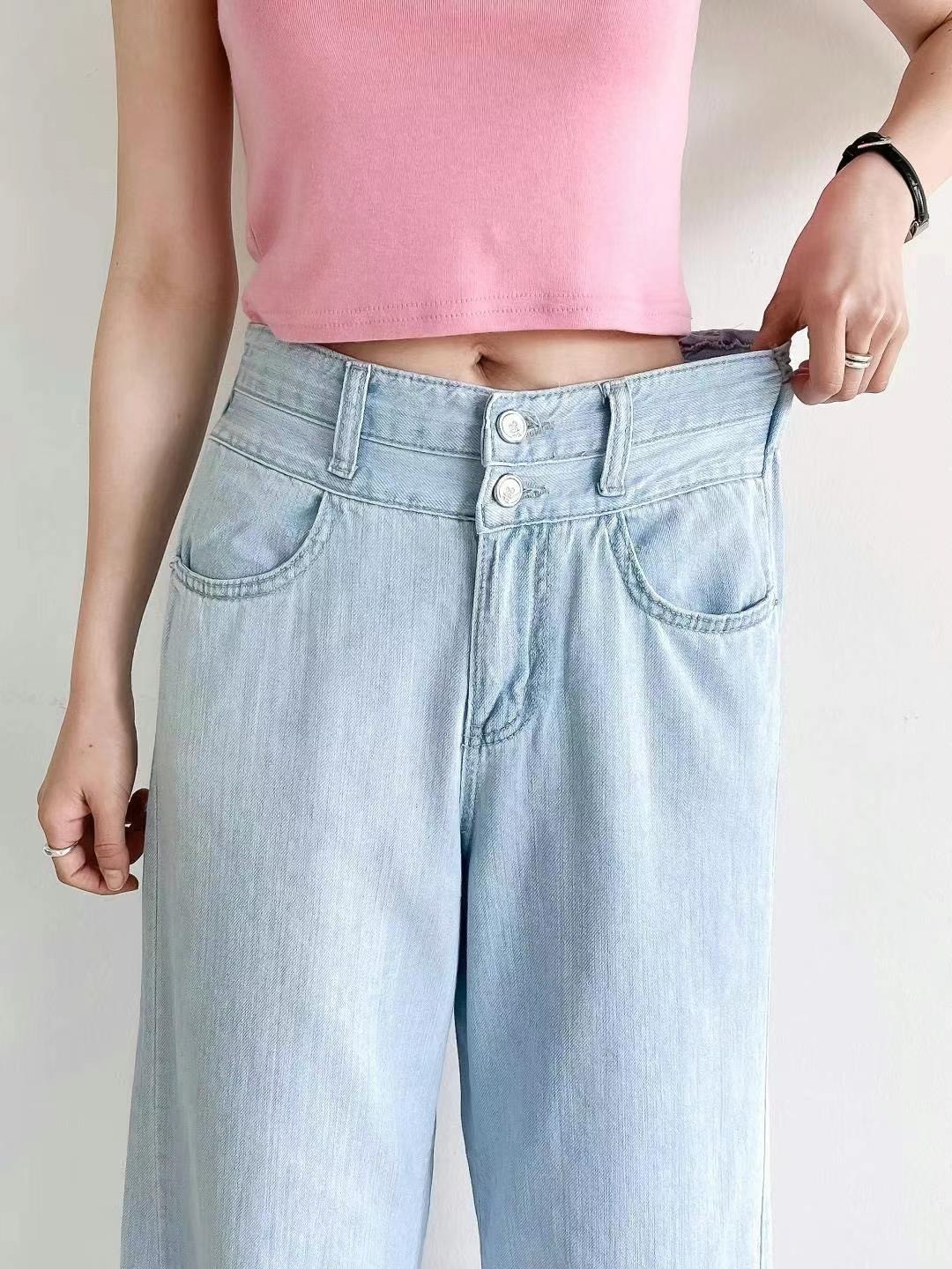 ♥︎雙鈕扣軟軟布流蘇牛仔褲 -褲長96cm