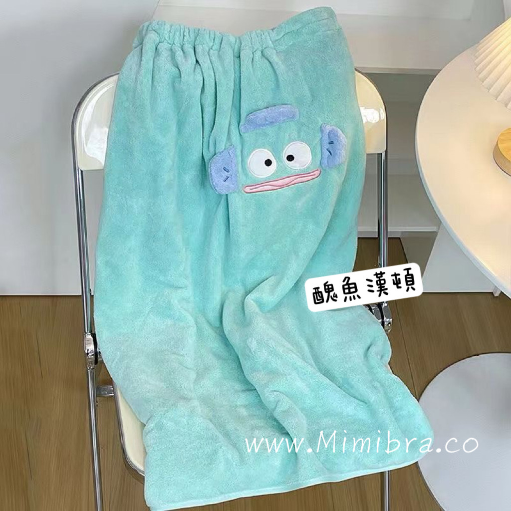 醜魚漢頓吸水浴巾裙