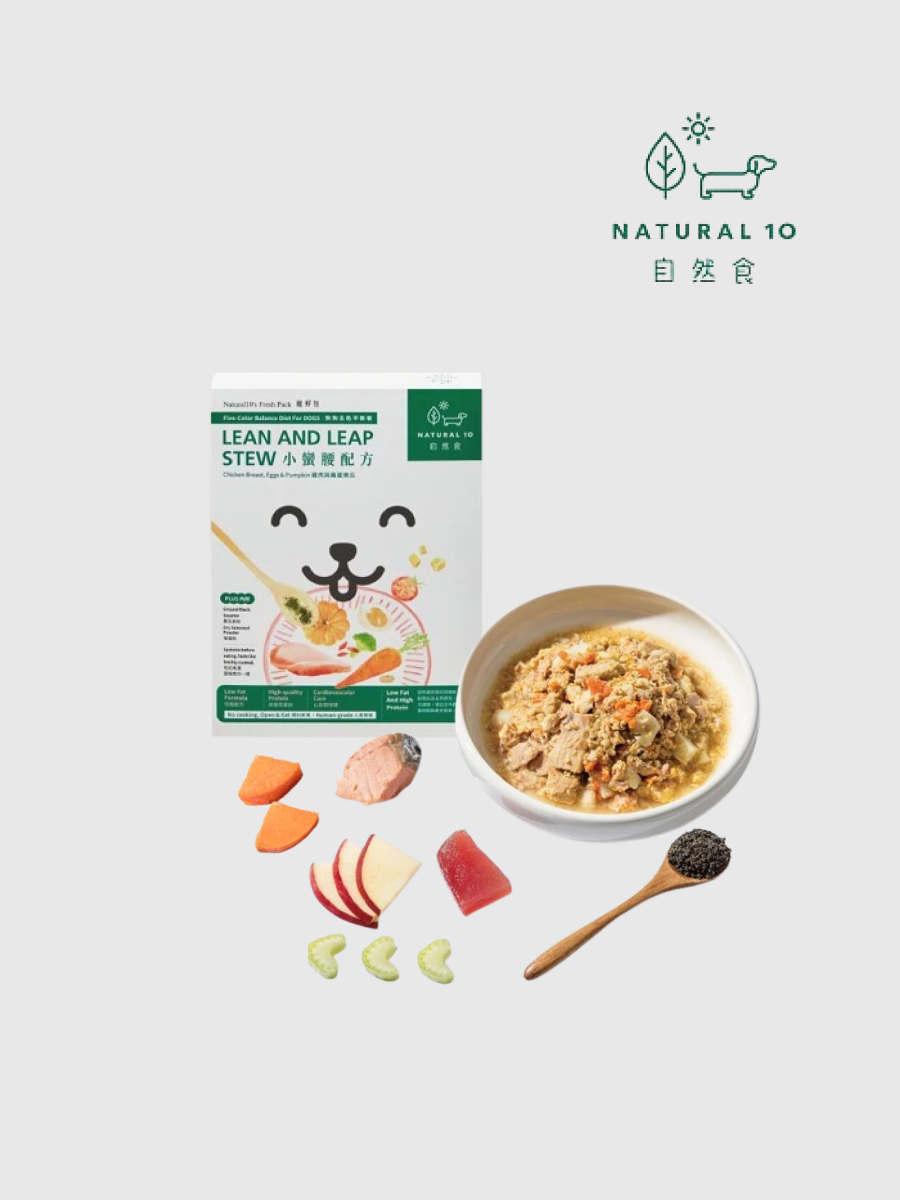 【Natural10 自然食】寵鮮包 狗狗鮮食｜薑薑好