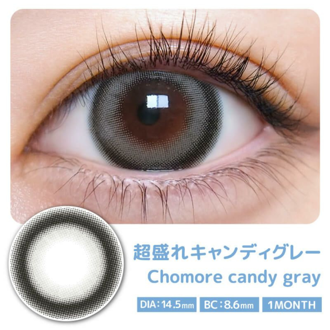 [月拋] Motecon Ultra 1 Month Chomore Candy Gray｜彩妝隱形眼鏡｜每盒2片