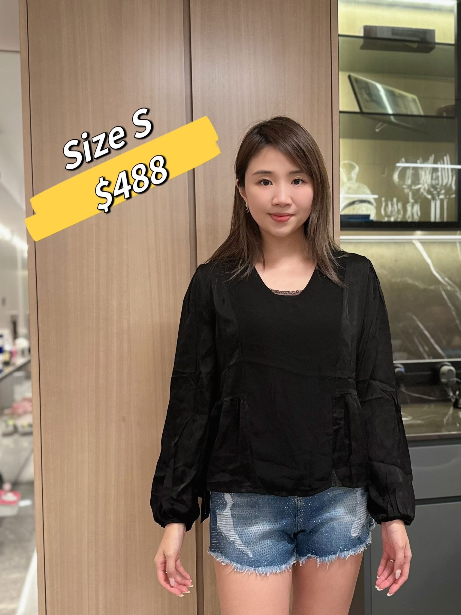 Dixie 黑色上衣 DEDTYZN17021NERO - M