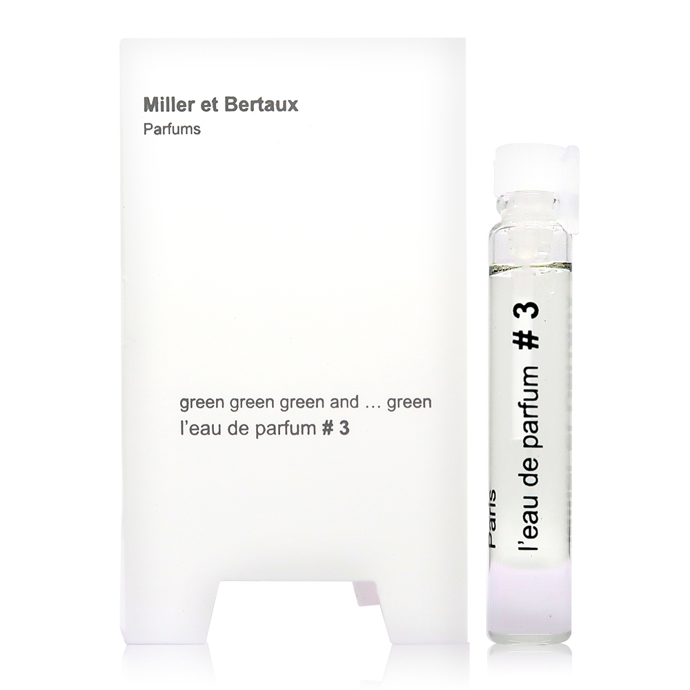 Miller Et Bertaux #3 (Green, Green and Green) 忘憂湖畔淡香精 EDP 2ml