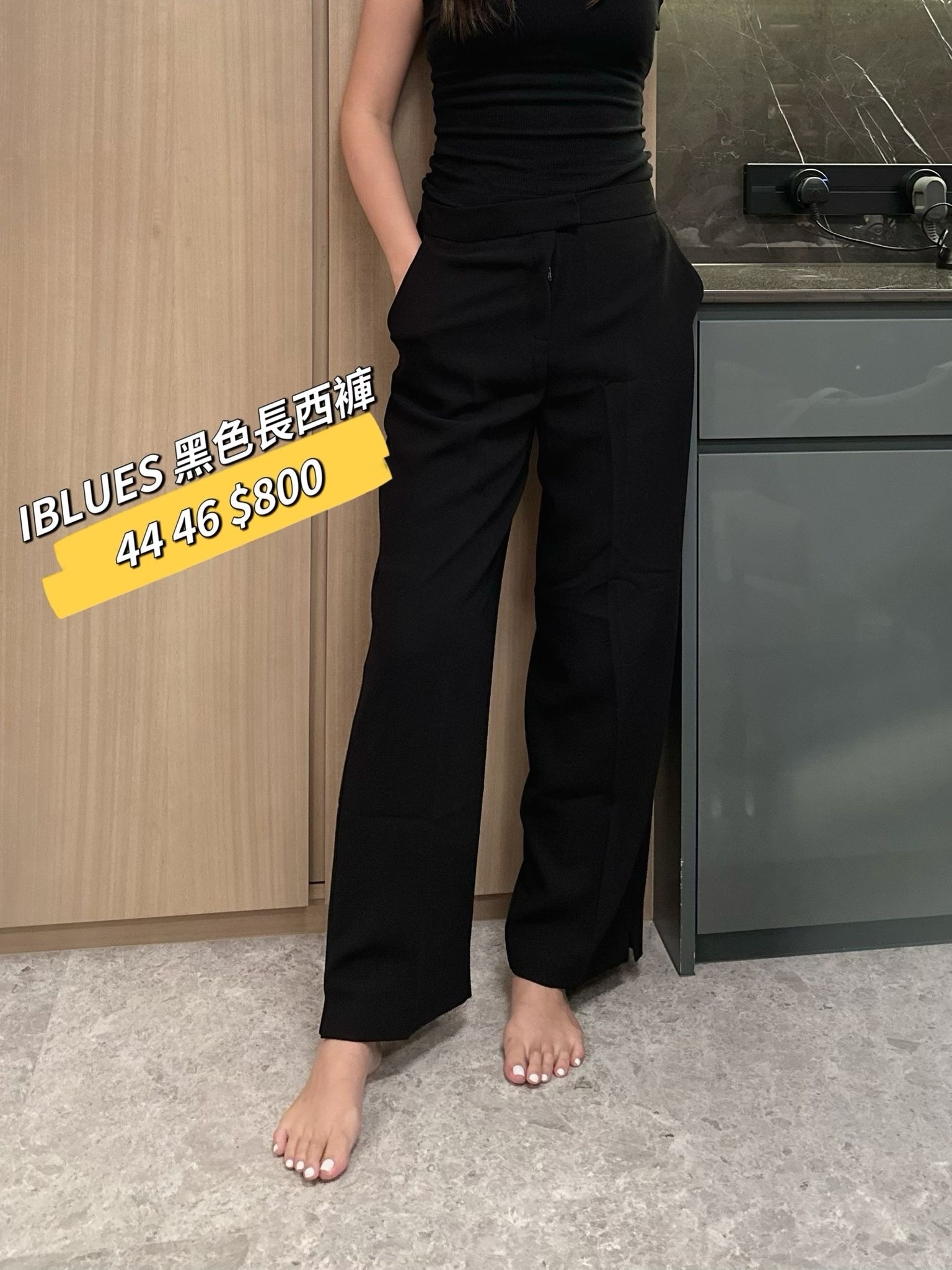 IBLUES 黑色長西褲 -M