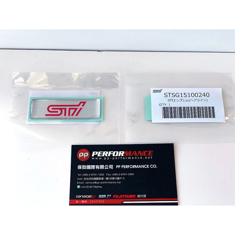 STI 立體貼紙 STSG15100240