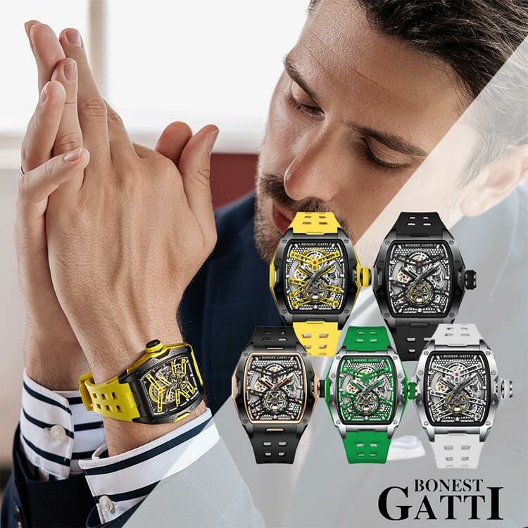 (預購)【Bonest Gatti】Topspeed II 賽道遊俠系列 BG5502 超跑奔馳 酒桶型 鏤空 透視 機械錶 手錶