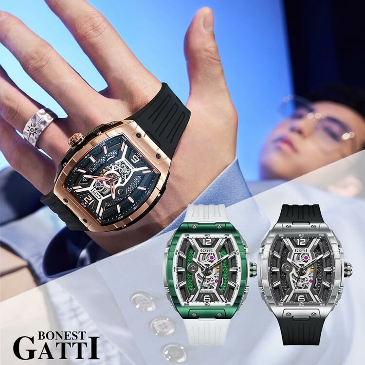 (預購)【Bonest Gatti】Ghost Speed 急速幻影系列 BG5601 鏤空 機械錶 手錶