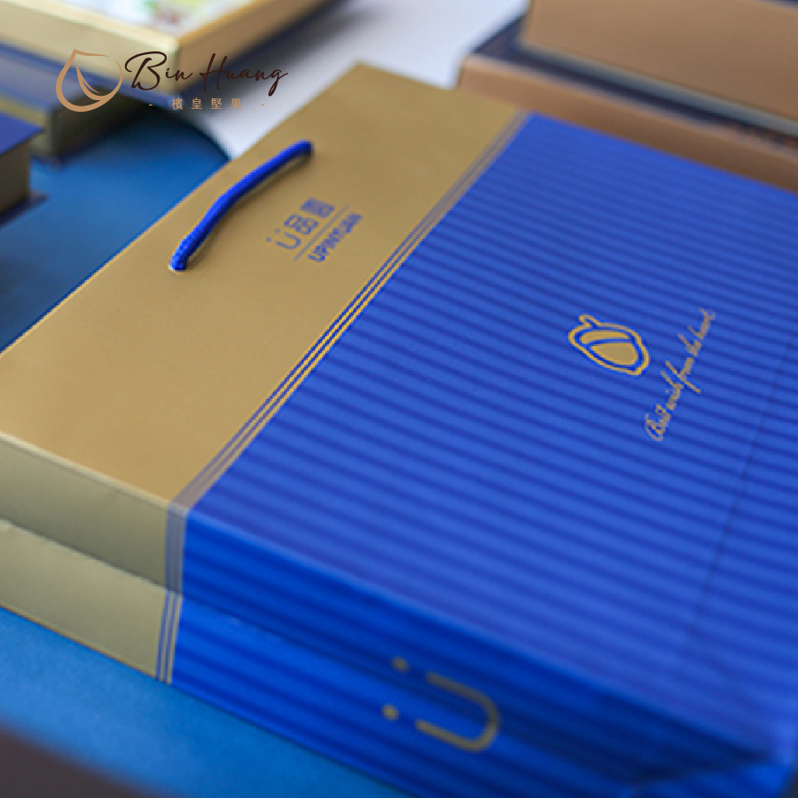 藍寶禮盒｜活力能量果隨手包