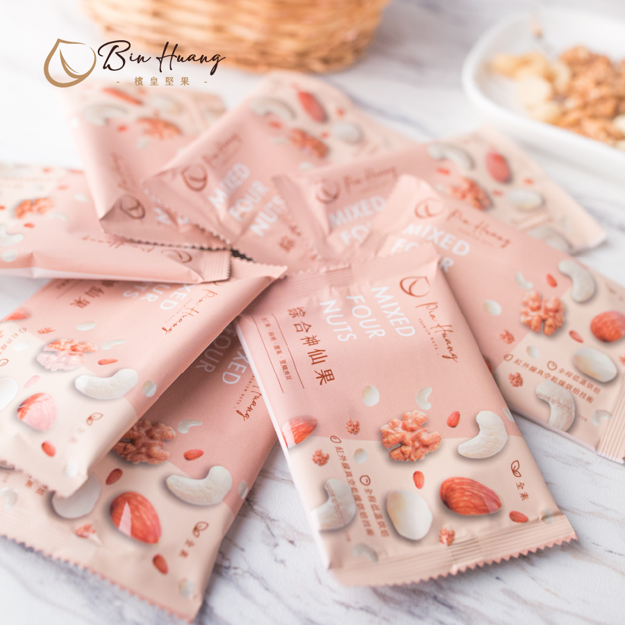 藍寶禮盒｜綜合神仙果隨手包