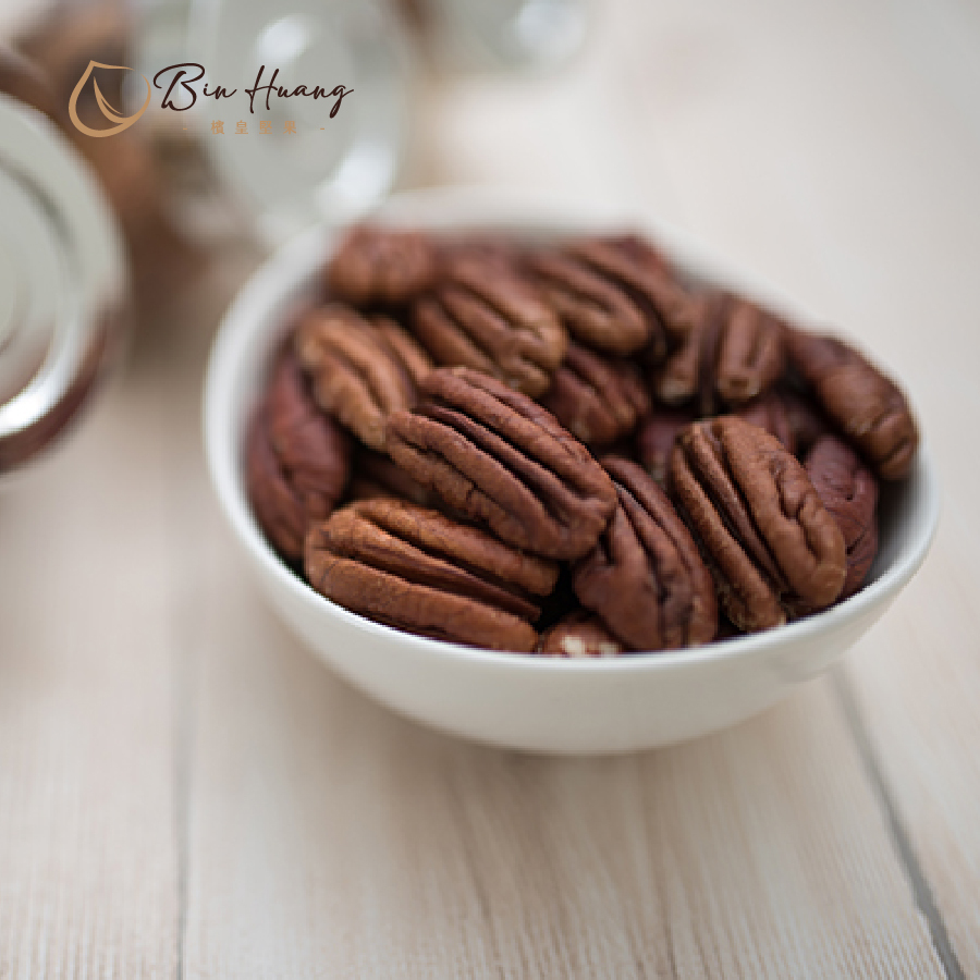 藍鑽禮盒｜活力能量果250g＋櫻桃乾200g＋原味胡桃200g