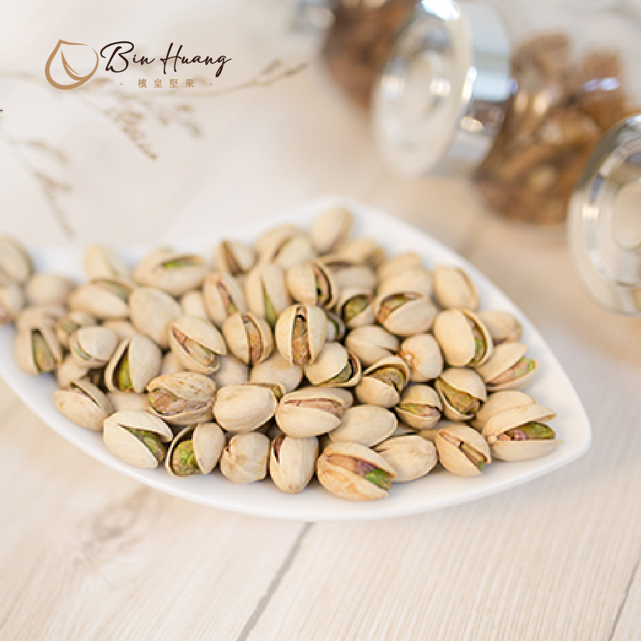 藍鑽禮盒｜綜合神仙果250g＋開心果200g＋蔓越莓250g