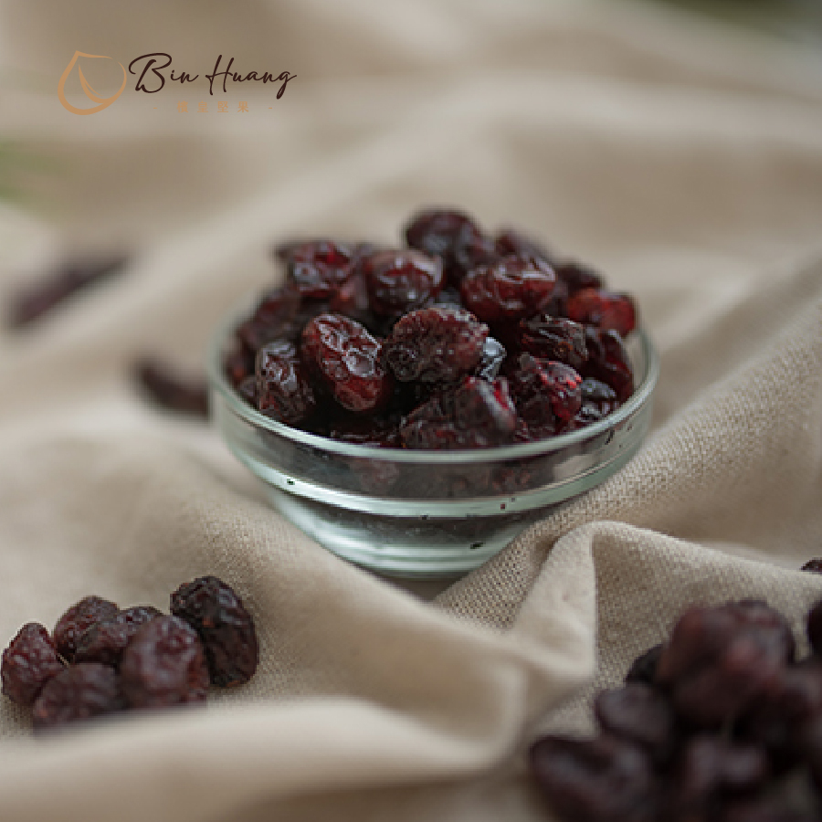 藍鑽禮盒｜綜合神仙果250g＋開心果200g＋蔓越莓250g