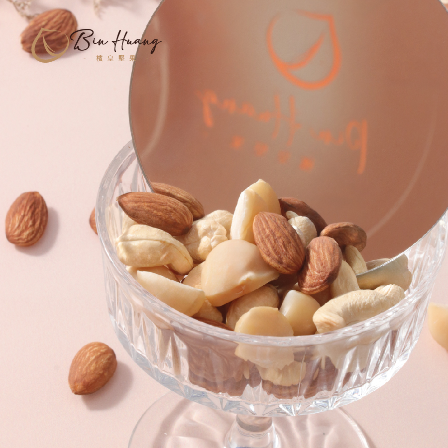 皇家2號｜松露杏仁果250g＋松露腰果250g＋松露夏威夷果200g