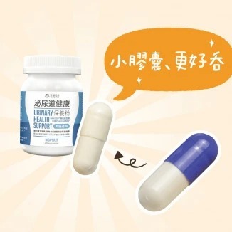 汪喵星球 – 泌尿道健康保養粉 90粒 (升級版新配方)
